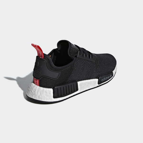 nmd r1 core black solar orange